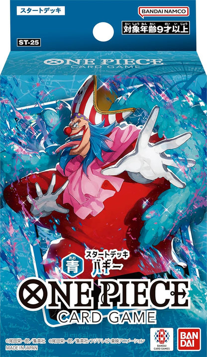 One Piece Card Game Official Starter Deck - Start Deck Blue Buggy ST-2 JumpIchiban One Piece Card Game Official Starter Deck - Start Deck Blue Buggy ST-2 JumpIchiban