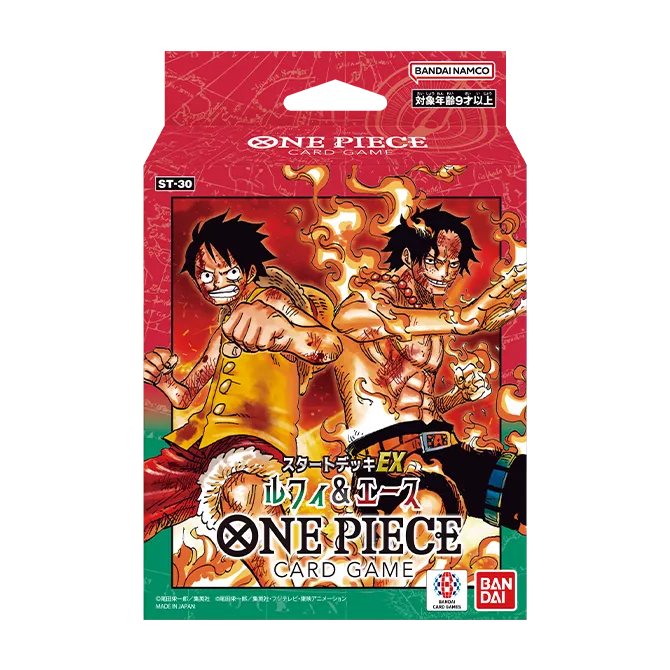 One Piece Card Game Official Starter Deck - Start Deck EX Luffy & Ace JumpIchiban One Piece Card Game Official Starter Deck - Start Deck EX Luffy & Ace JumpIchiban