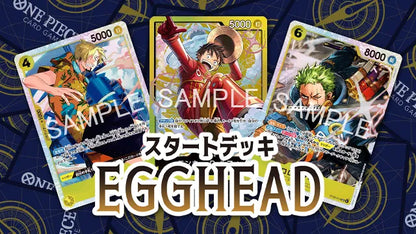 One Piece Card Game Official Starter Deck - Start Deck Egghead [ST One Piece Card Game Official Starter Deck - Start Deck Egghead [ST