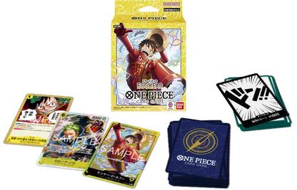 One Piece Card Game Official Starter Deck - Start Deck Egghead [ST-29]