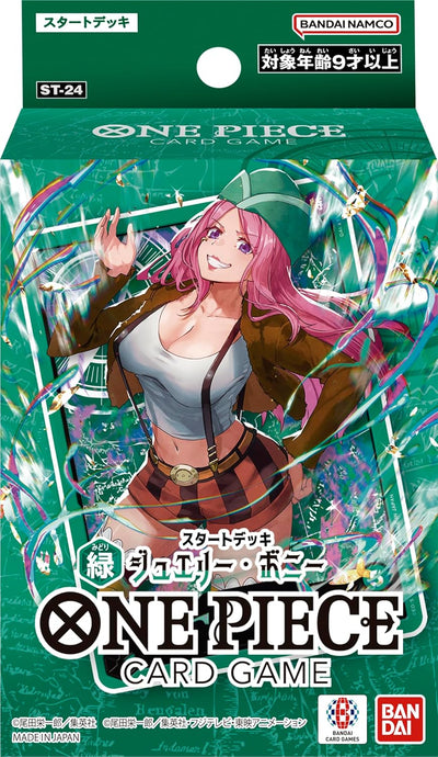 One Piece Card Game Official Starter Deck - Start Deck Green Jewelry Bonney ST-24