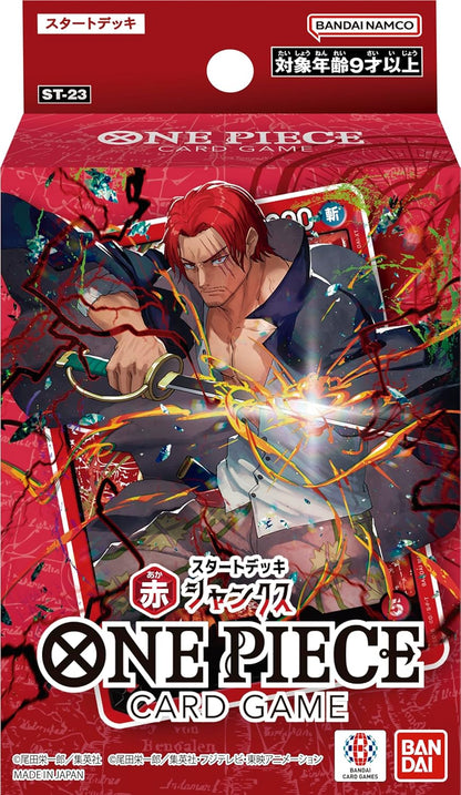 One Piece Card Game Official Starter Deck - Start Deck Red Shanks ST-2 JumpIchiban One Piece Card Game Official Starter Deck - Start Deck Red Shanks ST-2 JumpIchiban