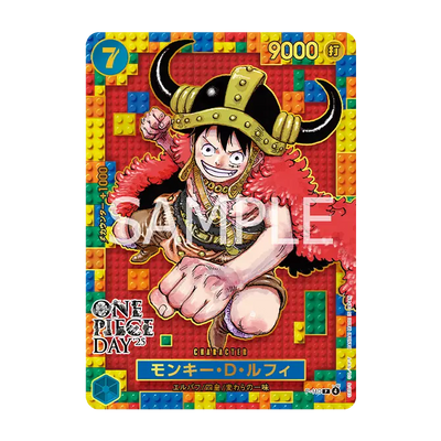 One Piece Card Game Premium Card Collection - One Piece Day 25