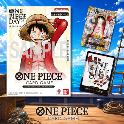 One Piece Card Game Premium Collection - One Piece Day 26 [Pre-Order Apr 2027]