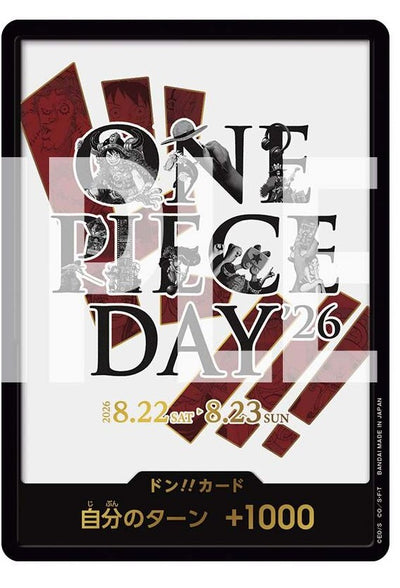 One Piece Card Game Premium Collection - One Piece Day 26 [Pre-Order Apr 2027]
