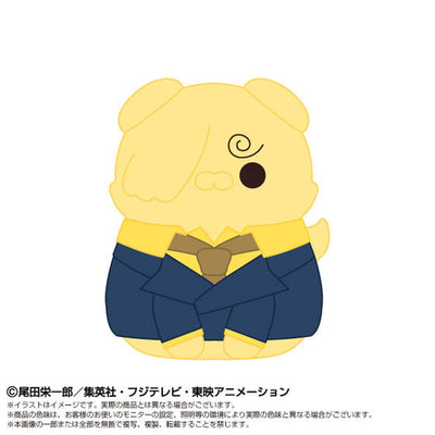 One Piece Chibi Plushie x Mega Cat Project - Nyan Peace Nyan! Sanji [Pre-Order Nov 2026]