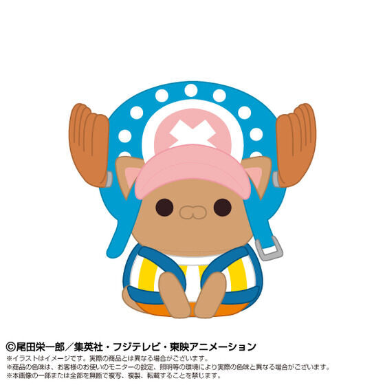 One Piece Chibi Plushie x Mega Cat Project - Nyan Peace Nyan! Tony Tony Chopper [Pre-Order Nov 2026]