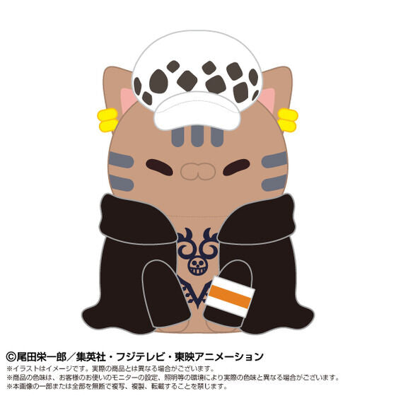 One Piece Chibi Plushie x Mega Cat Project - Nyan Peace Nyan! Trafalgar Law [Pre-Order Nov 2026]