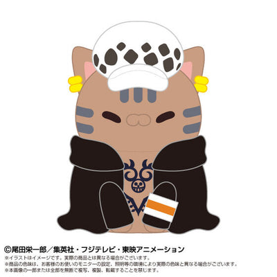 One Piece Chibi Plushie x Mega Cat Project - Nyan Peace Nyan! Trafalgar Law [Pre-Order Nov 2026]