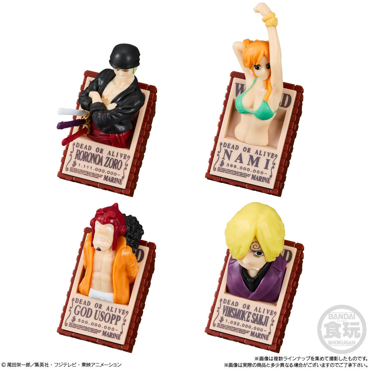 One Piece Choco Sap - Candy Toys, Snacks (Box of 10 Pcs)