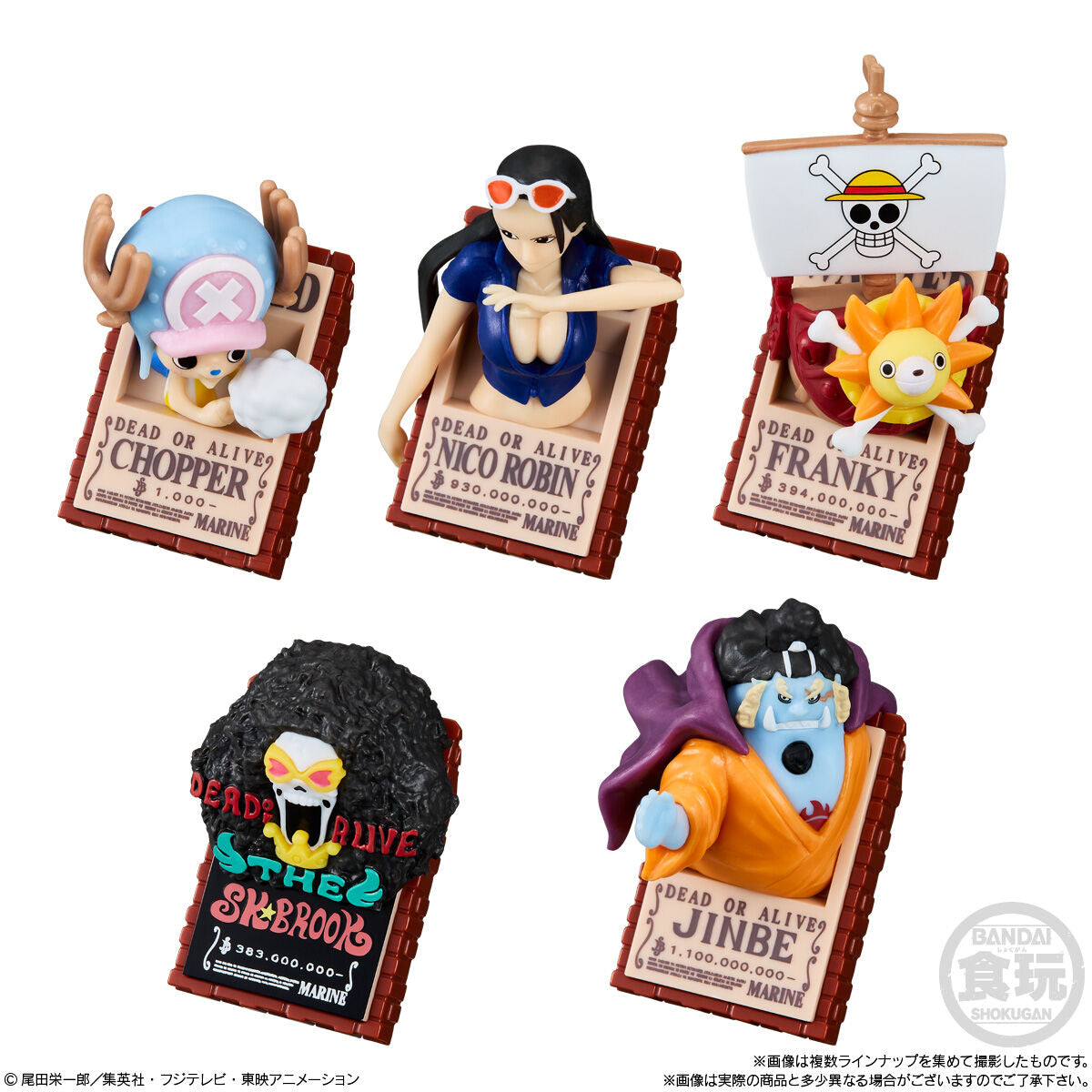 One Piece Choco Sap - Candy Toys, Snacks (Box of 10 Pcs)