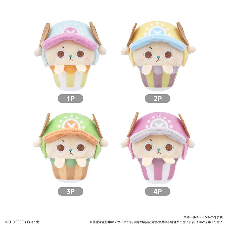 One Piece Cupcake Tapinui - Complete Set of 4 Types [Pre-Order Mar 2027]