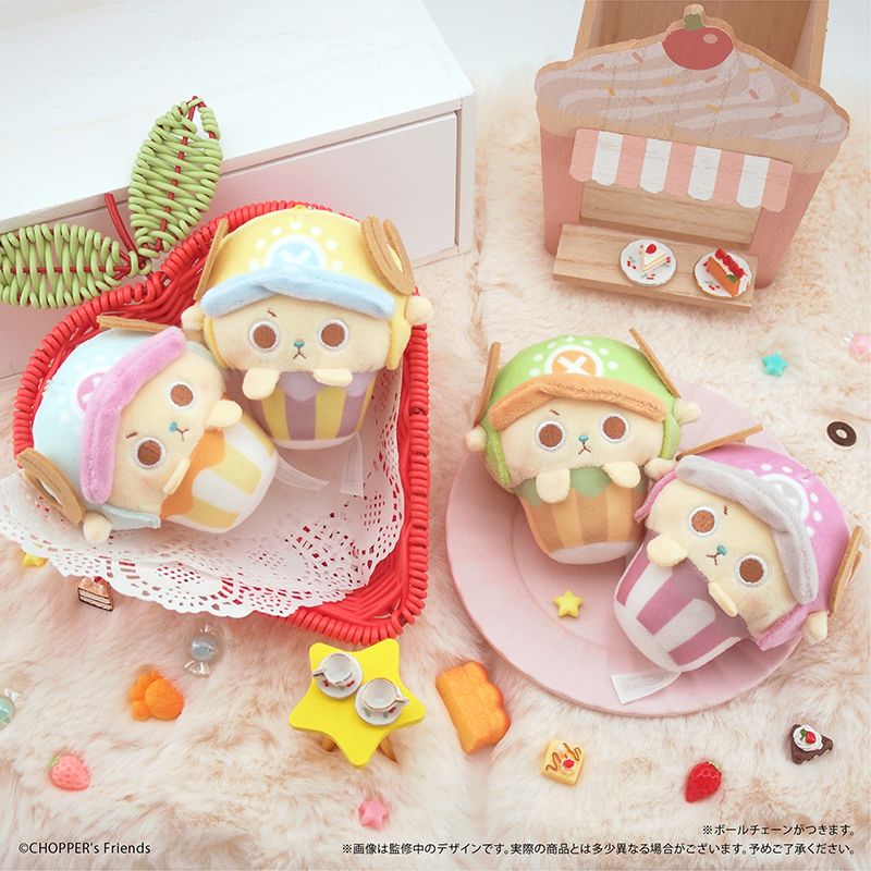 CHOPPER'S – JumpIchiban