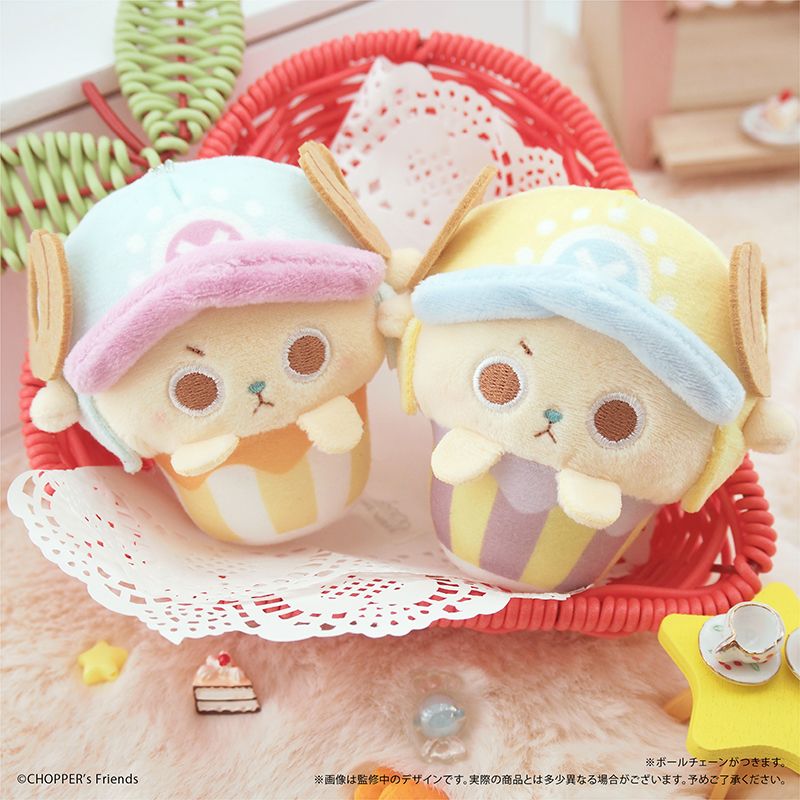 One Piece Cupcake Tapinui - Chopper Complete Set of 4 Types [Pre
