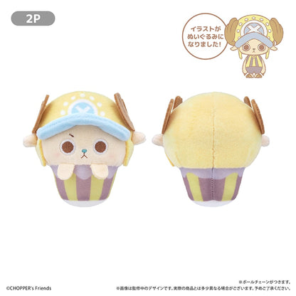 One Piece Cupcake Tapinui - Chopper Complete Set of 4 Types [Pre-Order Mar 2027]