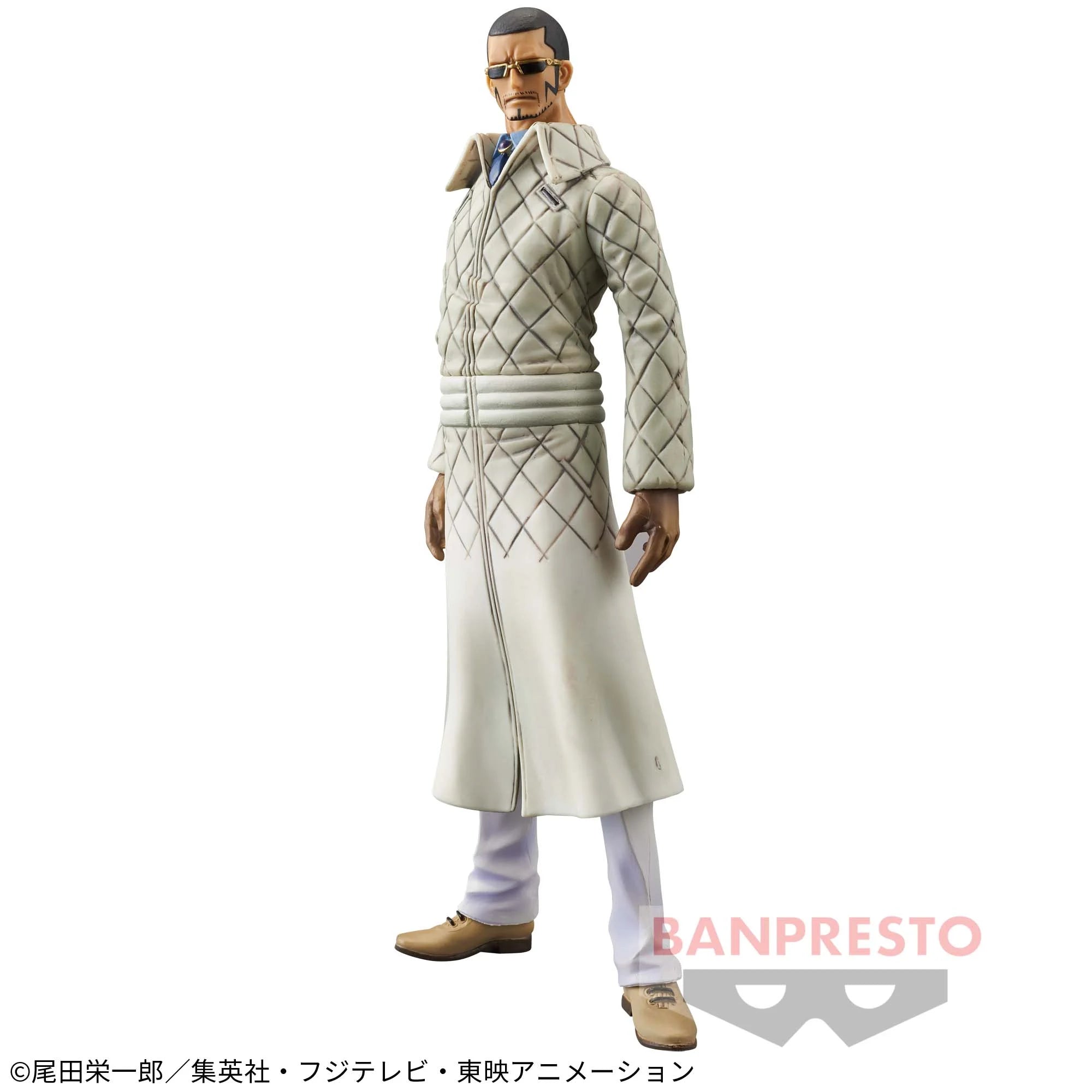 One Piece DXF The Grandline Men - Vergo