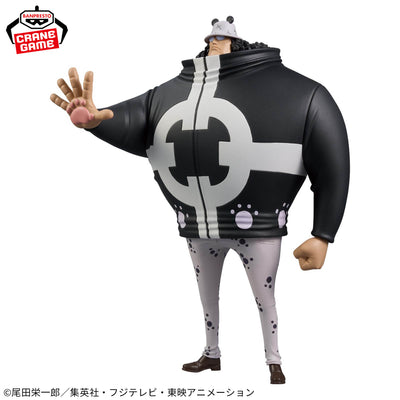 One Piece DXF The Grandline Series - Extra Bartholomew Kuma