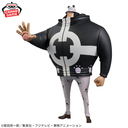 One Piece DXF The Grandline Series - Extra Bartholomew Kuma