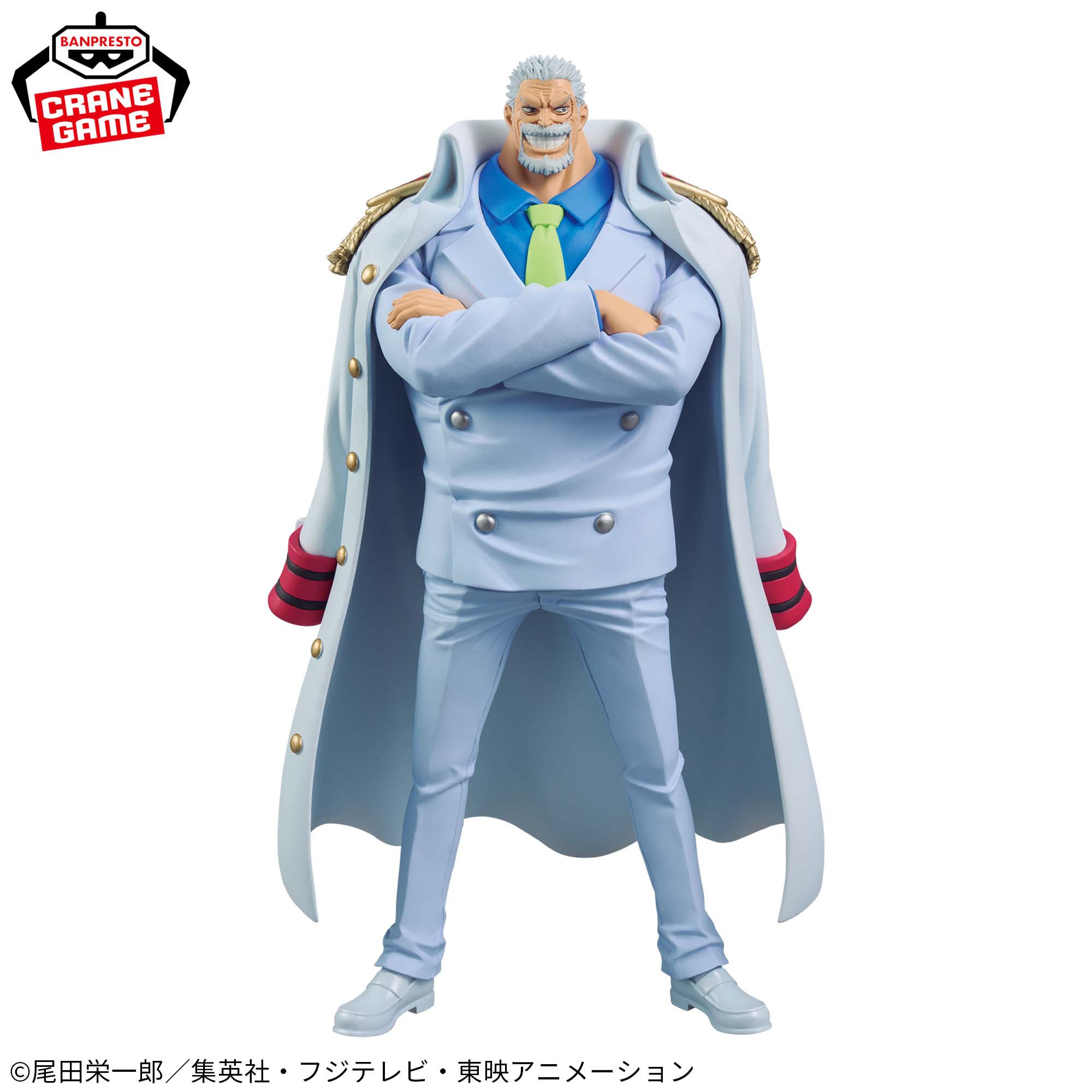 One Piece DXF The Grandline Series - Special Monkey D. Garp