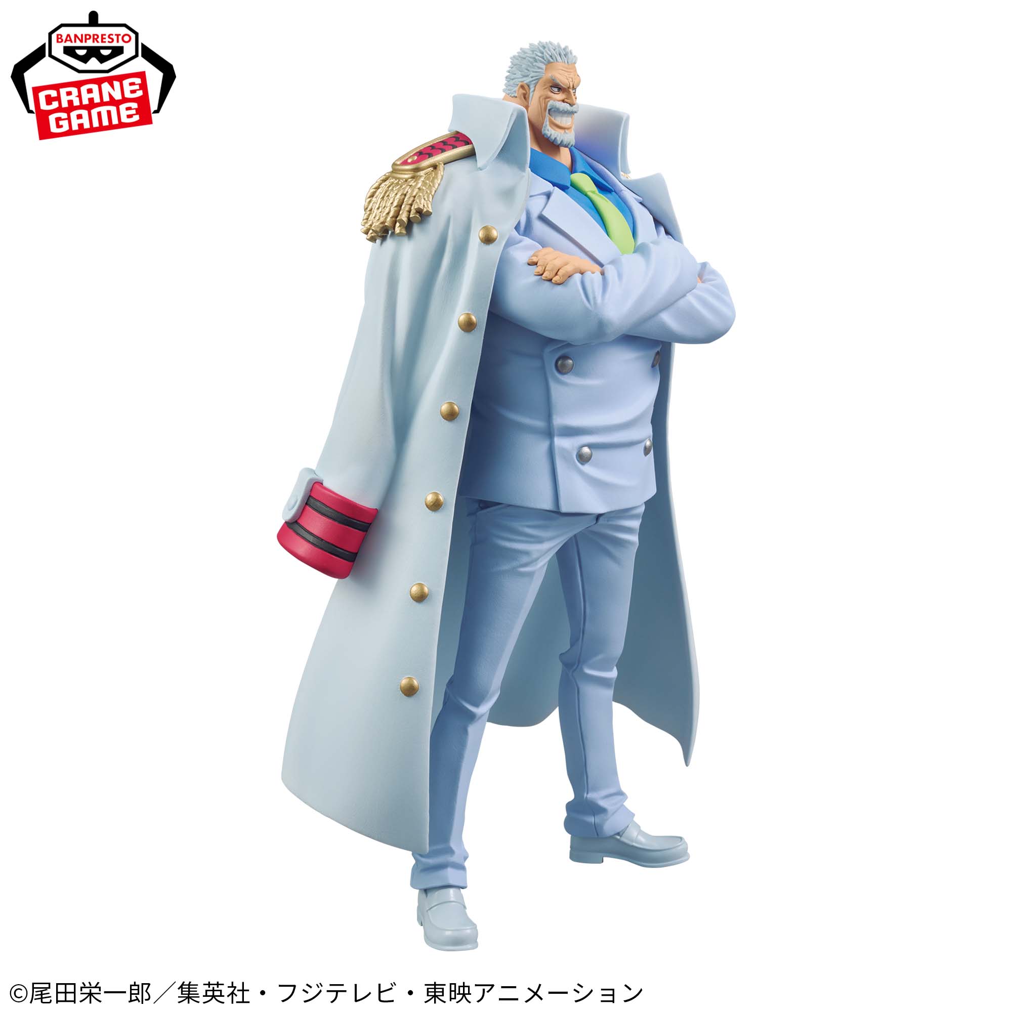 One Piece DXF The Grandline Series - Special Monkey D. Garp