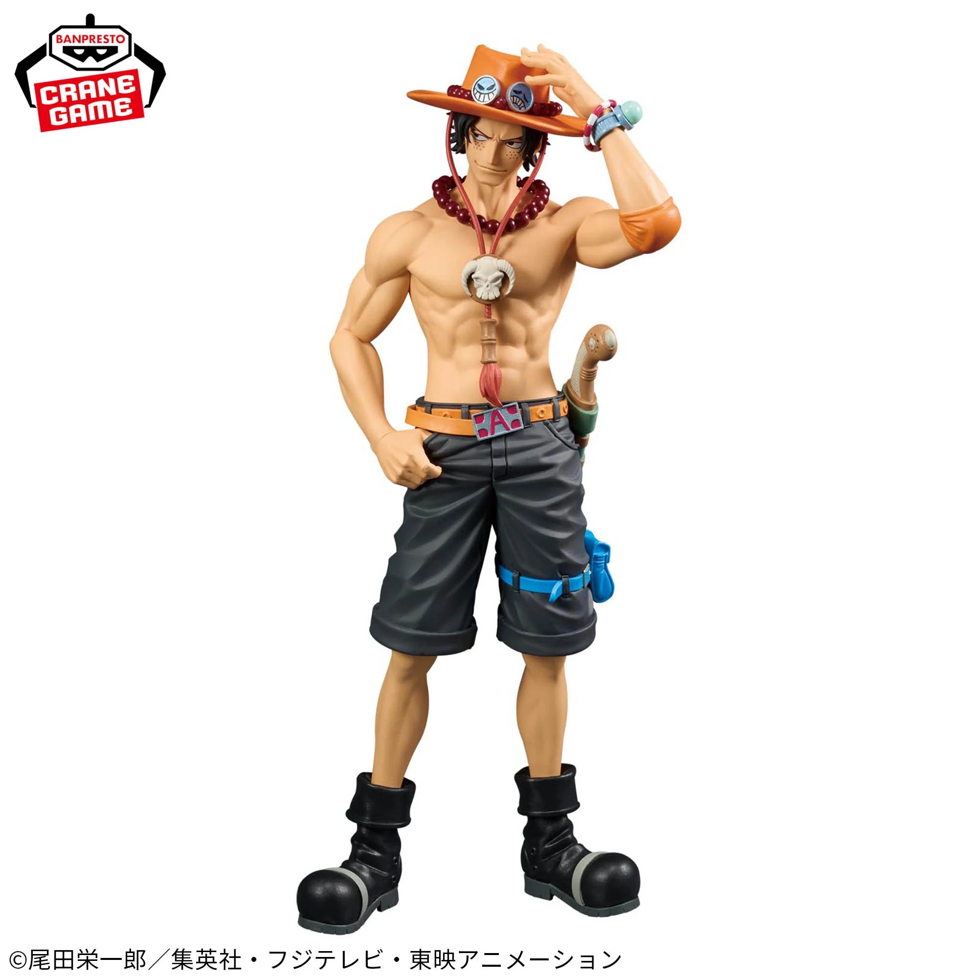 One Piece DXF The Grandline Series - Special Portgas D. Ace