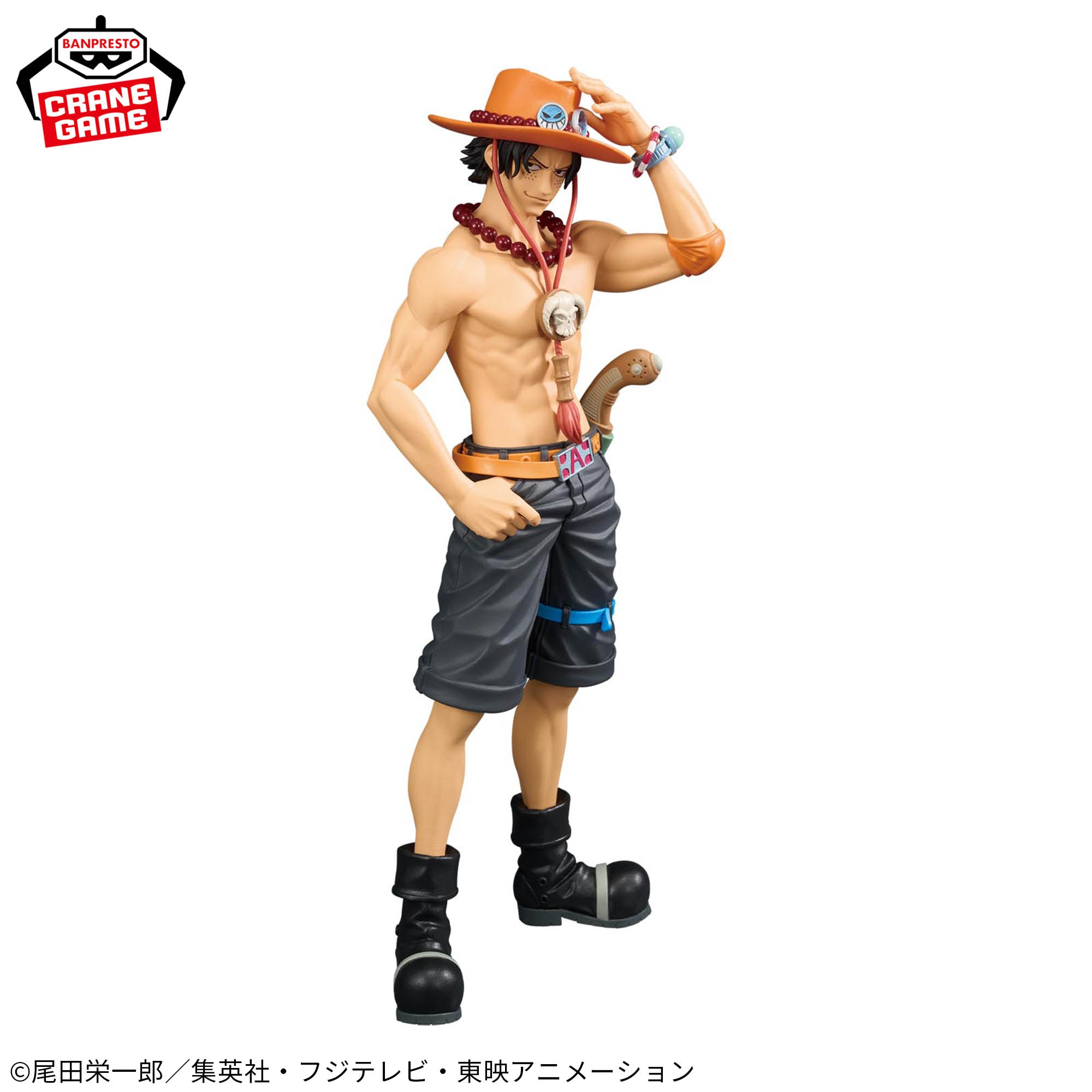 One Piece DXF The Grandline Series - Special Portgas D. Ace