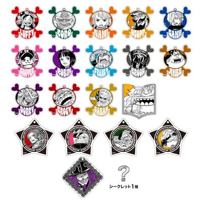 One Piece Day 25 - Adventures in Elbaf Acrylic Keychain Box