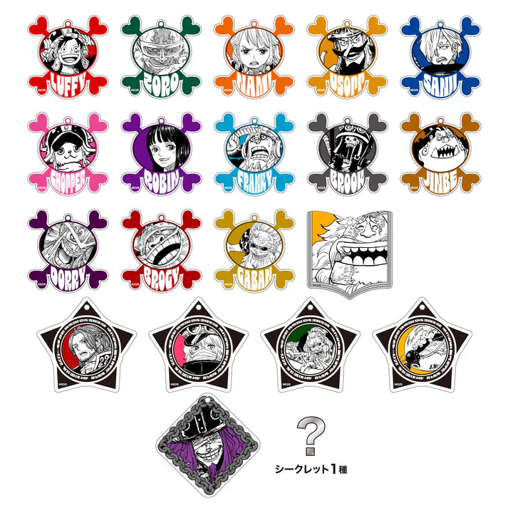 One Piece Day 25 - Adventures in Elbaf Acrylic Keychain Box