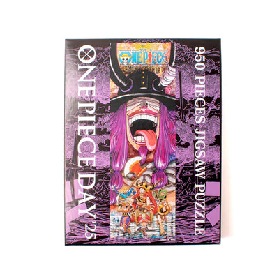 One Piece Day 25 - Big Jigsaw Puzzle Weekly Shonen Jump 2025 Issue 21 Big Poster Design