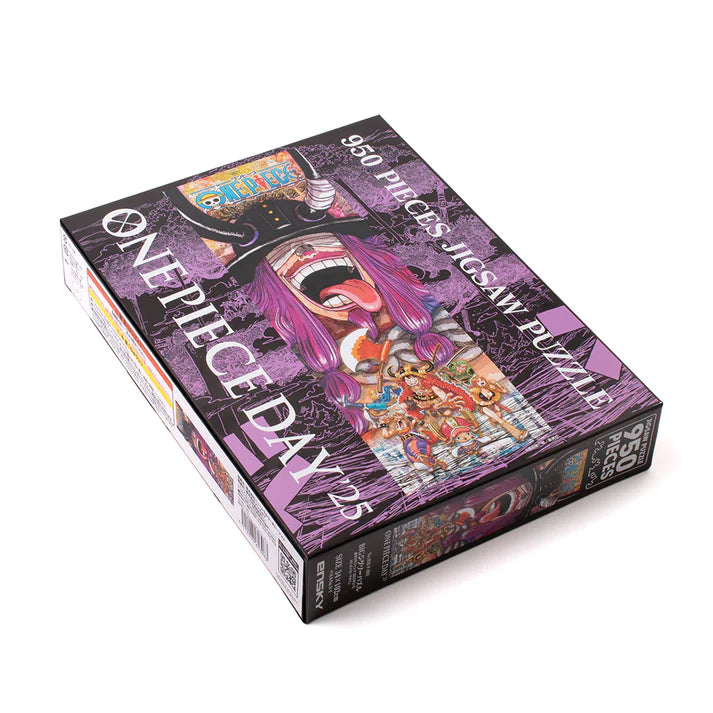 One Piece Day 25 - Big Jigsaw Puzzle Weekly Shonen Jump 2025 Issue 21 Big Poster Design
