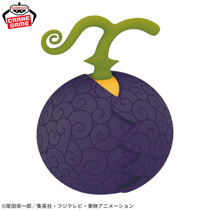 One Piece Devil Fruit Room Light - Baku Baku Fruit