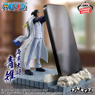 One Piece Fig Life! - Kuzan (Aokiji)
