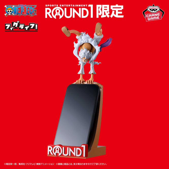 One Piece Fig Life! - Monkey D. Luffy Gear 5 Vol. 2 Special Ver. - Imagen 1