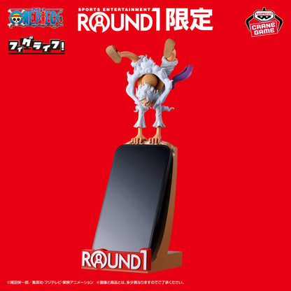 One Piece Fig Life! - Monkey D. Luffy Gear 5 Vol. 2 Special Ver. [Pre-Order Jul 2026]