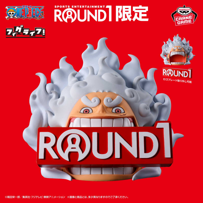 One Piece Fig Life! - Monkey D. Luffy Gear 5 Vol. 3 Special Ver. - Imagen 1