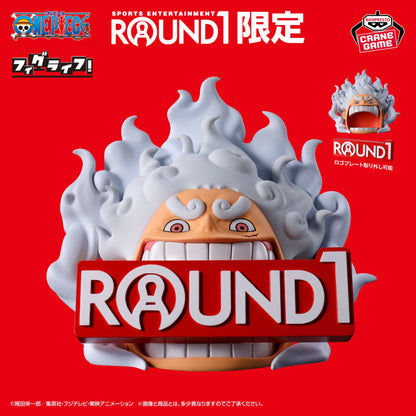 One Piece Fig Life! - Monkey D. Luffy Gear 5 Vol. 3 Special Ver. [Pre-Order Jul 2026]