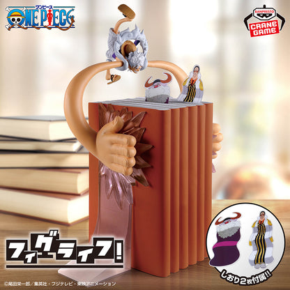 one piece uhr gear 5 One Piece – Monkey D. Luffy Gear 5 FigLife Vol.5 Figure