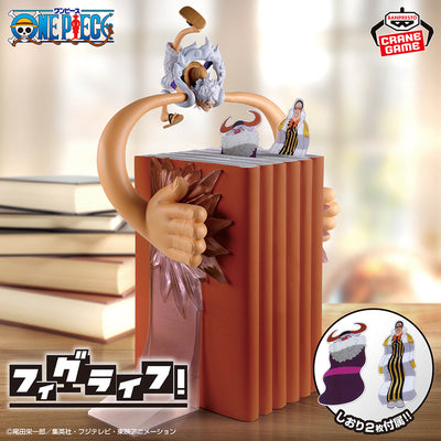One Piece Fig Life! - Monkey D. Luffy Gear 5 Vol. 5