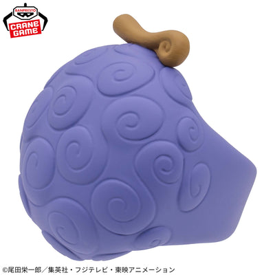 One Piece Fig Ring! Base Shop - Monkey D. Luffy Gear 5 Complete Set of 5