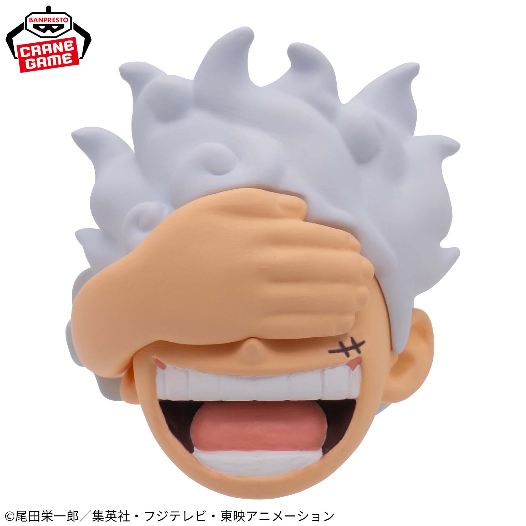 One Piece Fig Ring! Base Shop - Monkey D. Luffy Gear 5 Complete