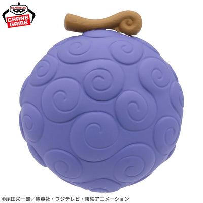 One Piece Fig Ring! Base Shop - Monkey D. Luffy Gear 5 Complete Set of 5