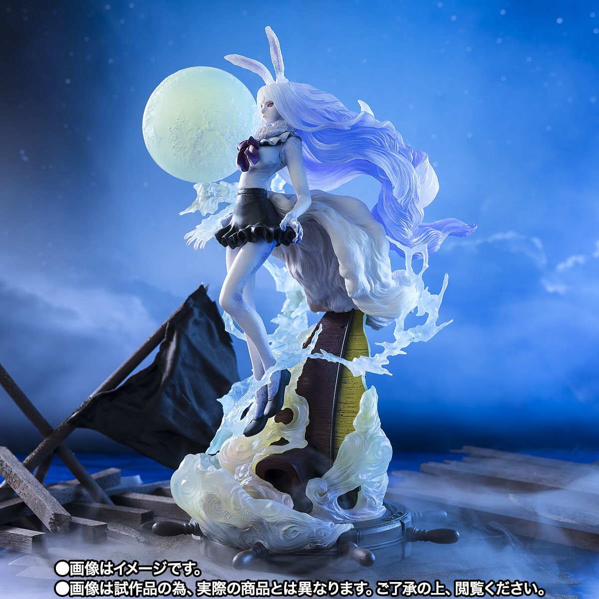 One Piece Figuarts Zero Extra Battle - Carrot Sulong ver. [Pre-Order Jul 2026]