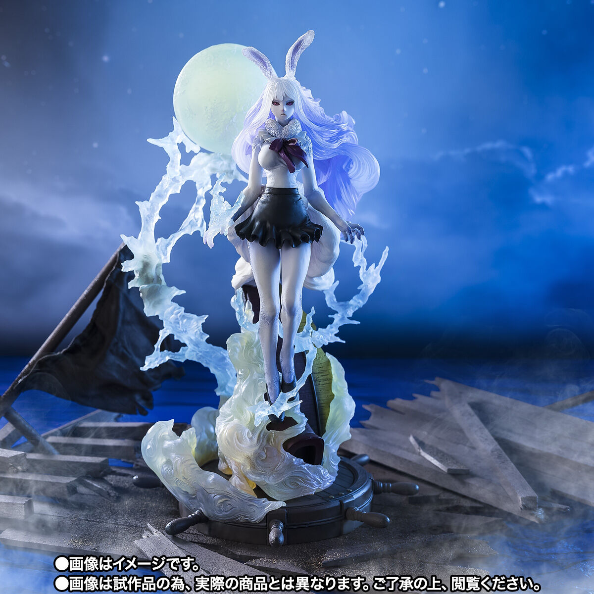 One Piece Figuarts Zero Extra Battle - Carrot Sulong ver. [Pre-Order Jul 2026]