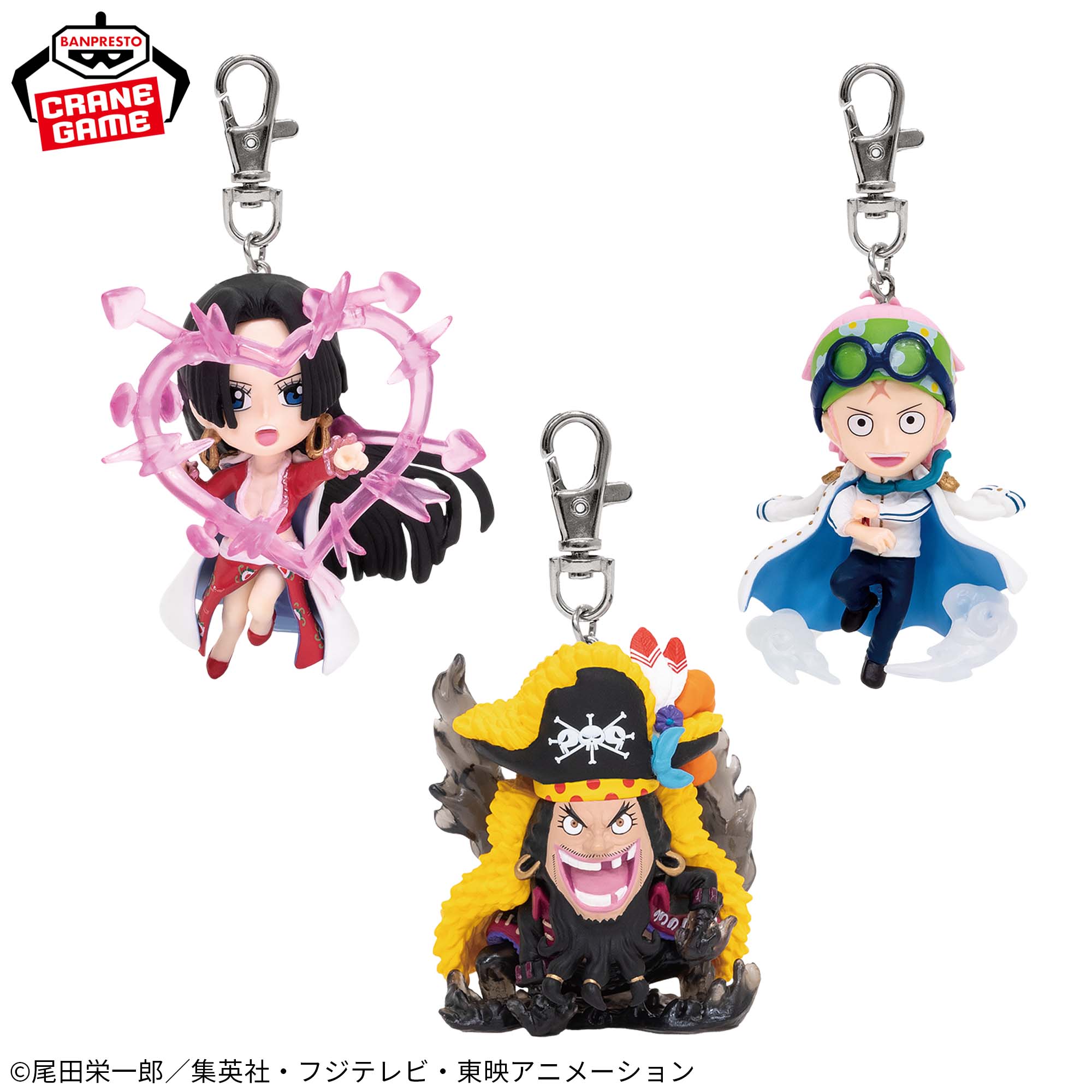 One Piece Figure Keychain Vol.2 - Boa Hancock Marshall D. Teach and Coby