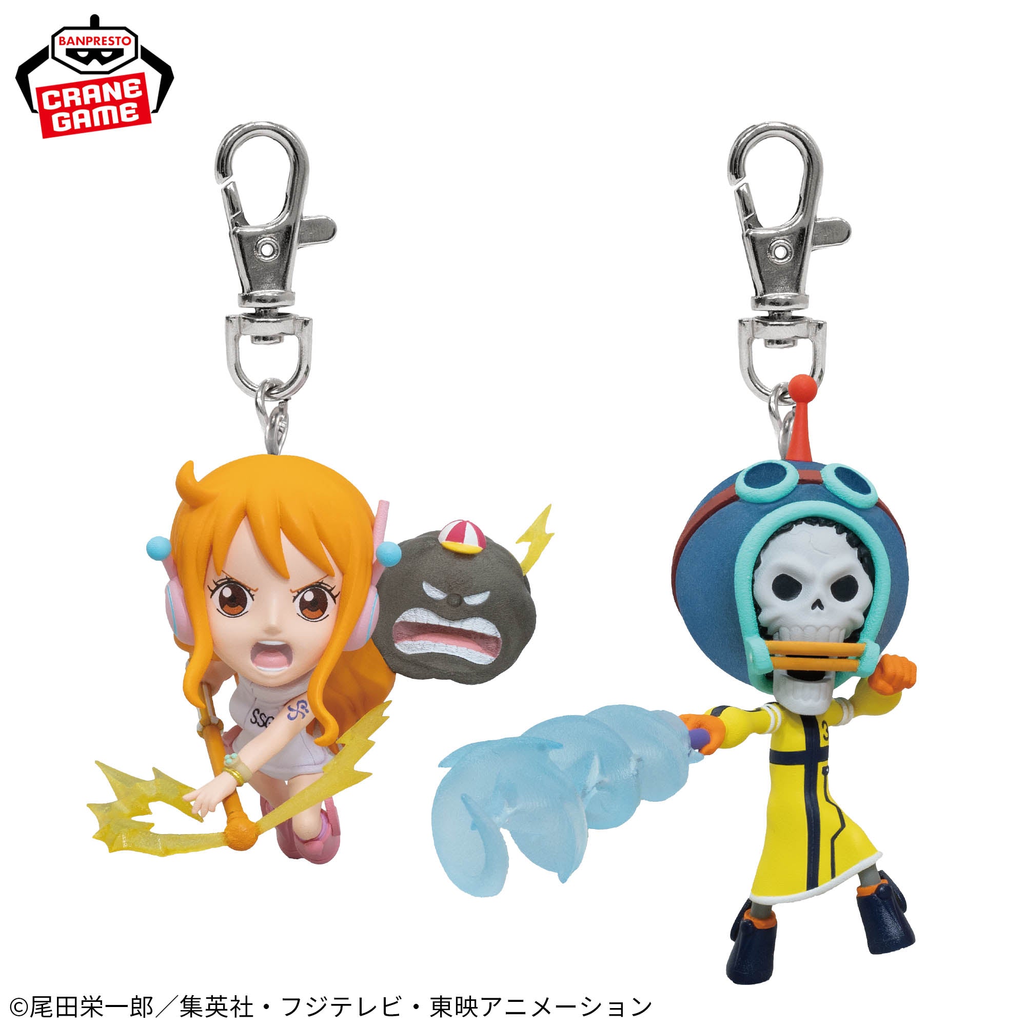 One Piece Figure Keychain Vol.7 - Nami and Brook Egghead Arc Complete Set of 2 Types