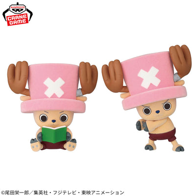 One Piece Fluffy Puffy - Chopper Vol.1 Duo Set