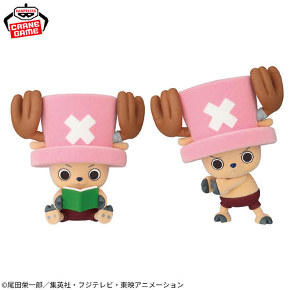 One Piece Fluffy Puffy - Chopper Vol.1 Duo Set [Pre-Order Mar 2026]