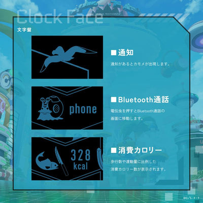 One Piece Garrack Watch - Sanji Model HUC-OP-FT3-S