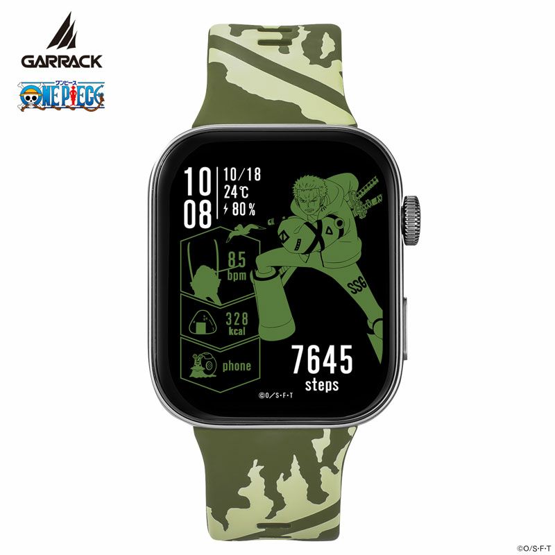 One Piece Garrack Watch - Zoro Model HUC-OP-FT3-Z