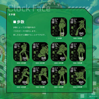 One Piece Garrack Watch - Zoro Model HUC-OP-FT3-Z